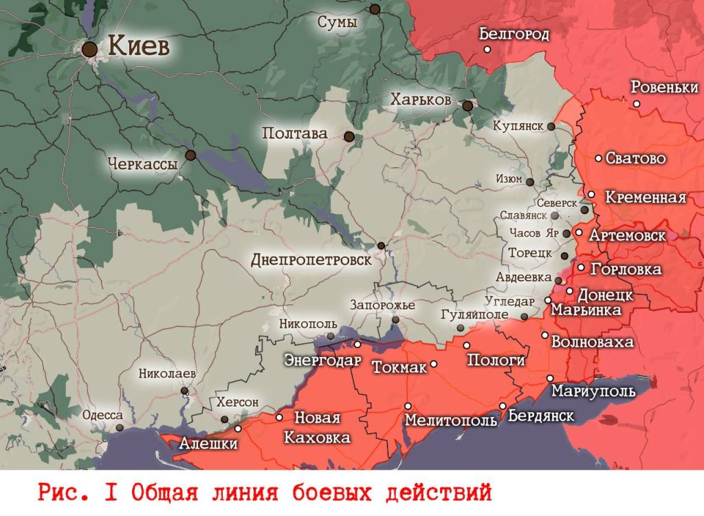 Царев: Фронтовая сводка 20 марта 2024