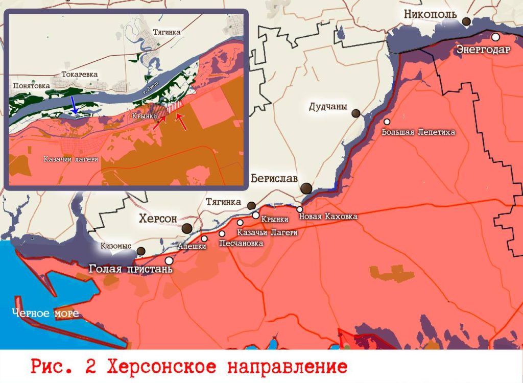 Царев: Фронтовая сводка 20 марта 2024