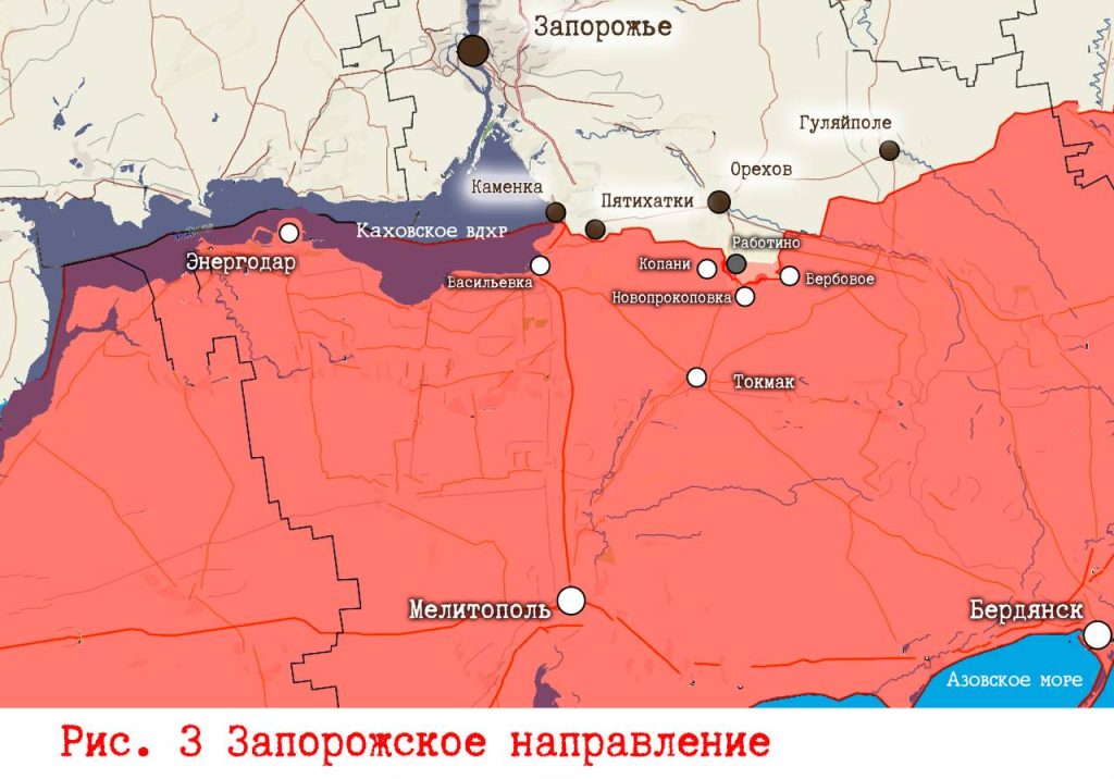 Царев: Фронтовая сводка 20 марта 2024
