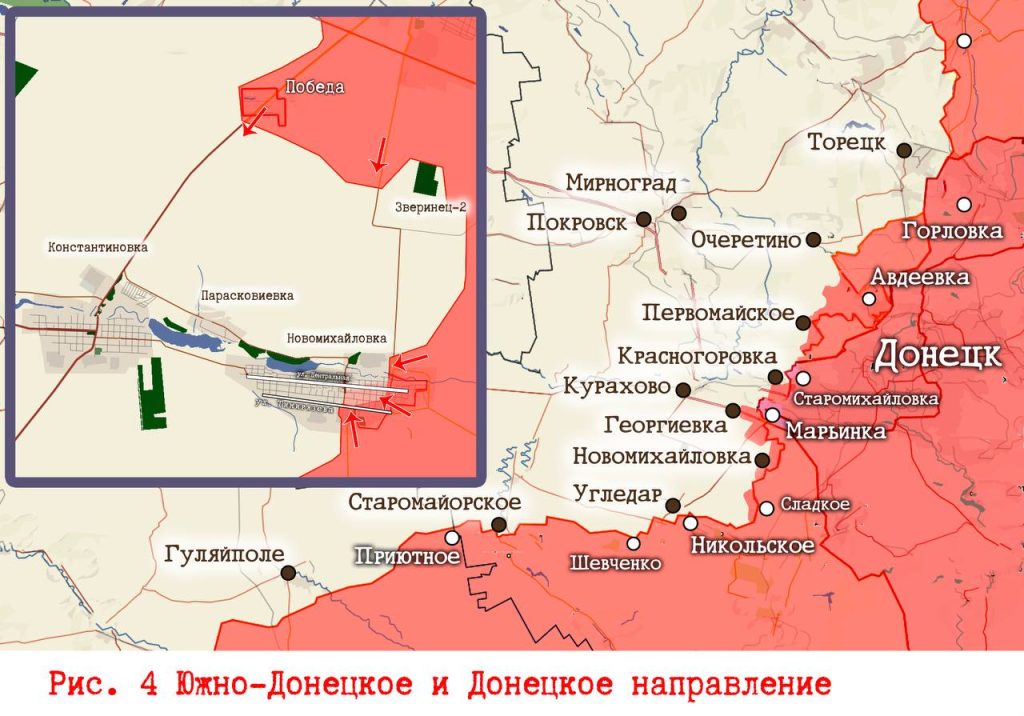 Царев: Фронтовая сводка 20 марта 2024