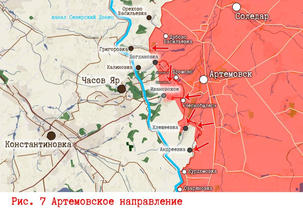 Царев: Фронтовая сводка 20 марта 2024