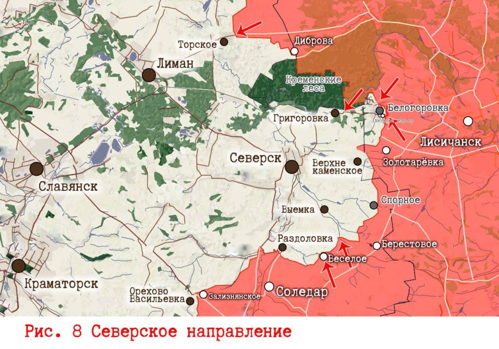 Царев: Фронтовая сводка 20 марта 2024