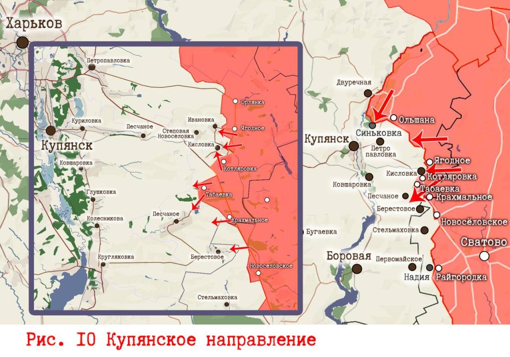 Царев: Фронтовая сводка 20 марта 2024