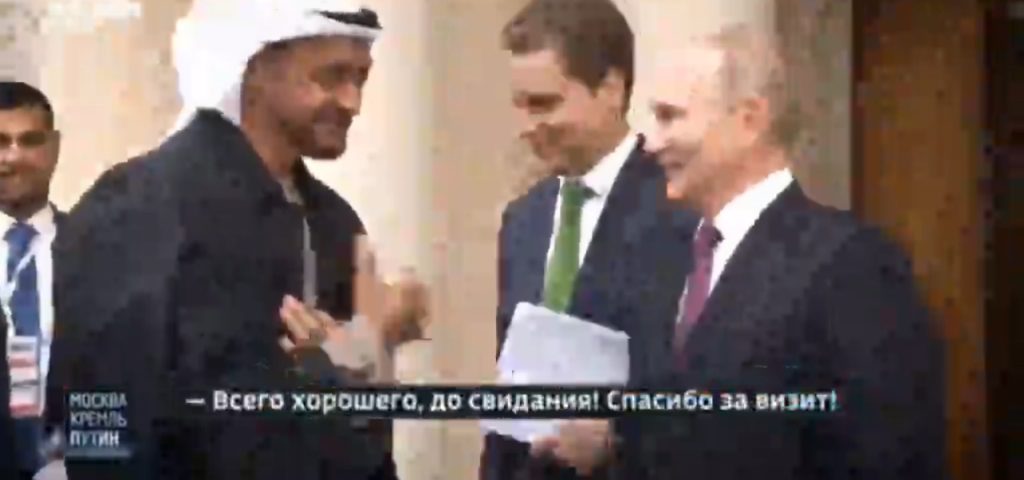 Президент ОАЭ Мухаммед бен Заид Аль Нахайян по телефону поздравил Владимира Путина с безоговорочной победой на выборах президента России