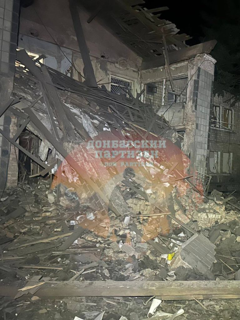 Удар по пункту дислокации противника в Селидово