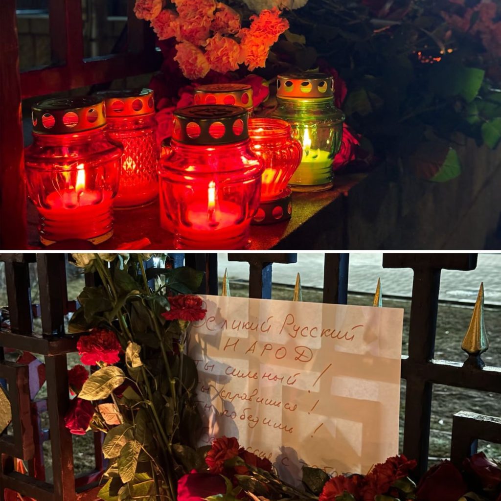 💔 «Великий русский народ, Ты сильный! Ты справишься! Ты победишь», — в Беларуси несут цветы к посольству РФ в Минске