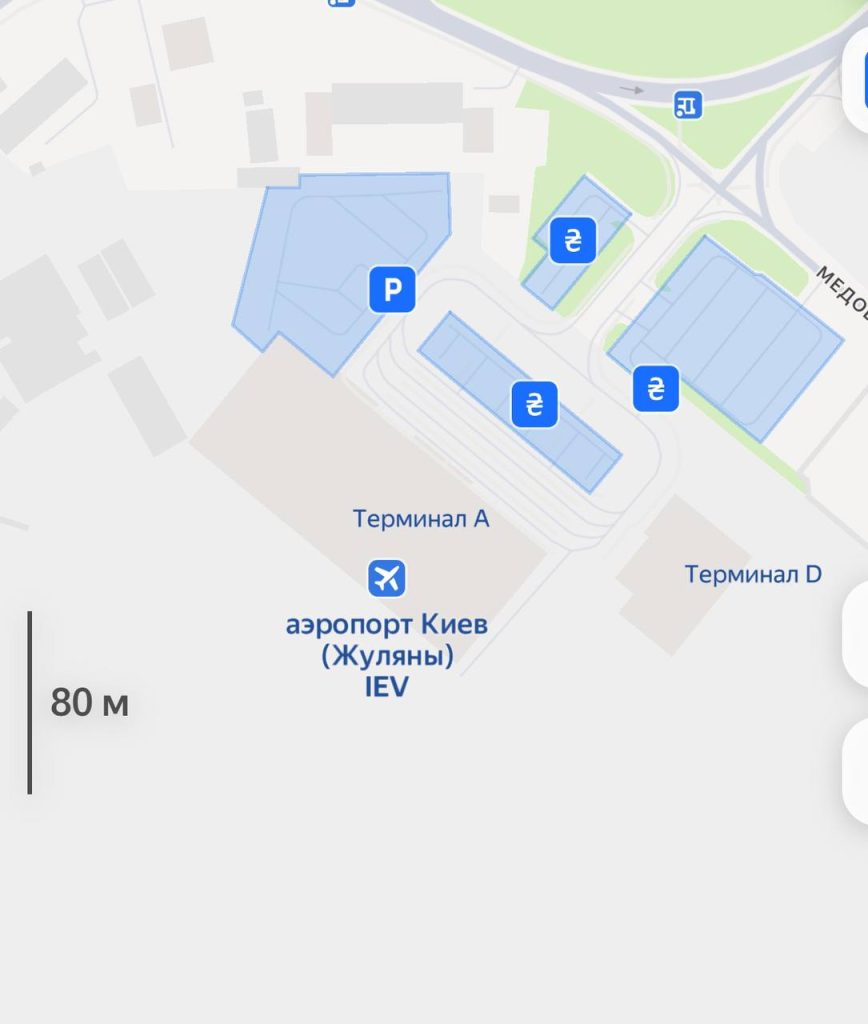 Киев аэропорт Жуляны освобожден от двух систем ПВО «Патриот»