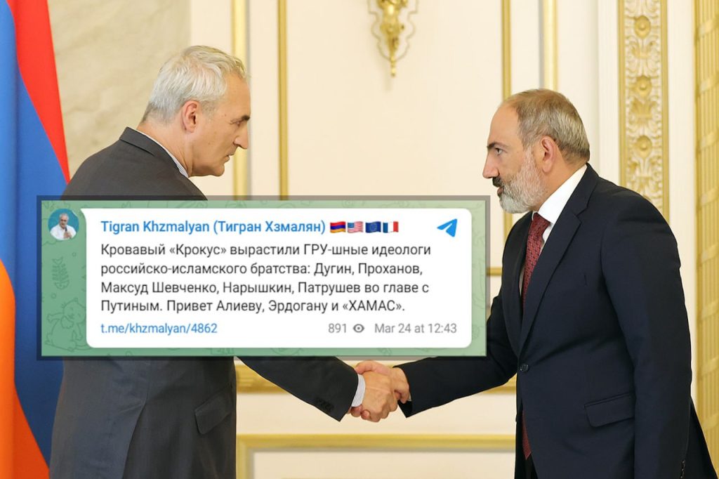 Обвинить Россию в организации теракта на своей же территории хватило ума не только у украинских политиков