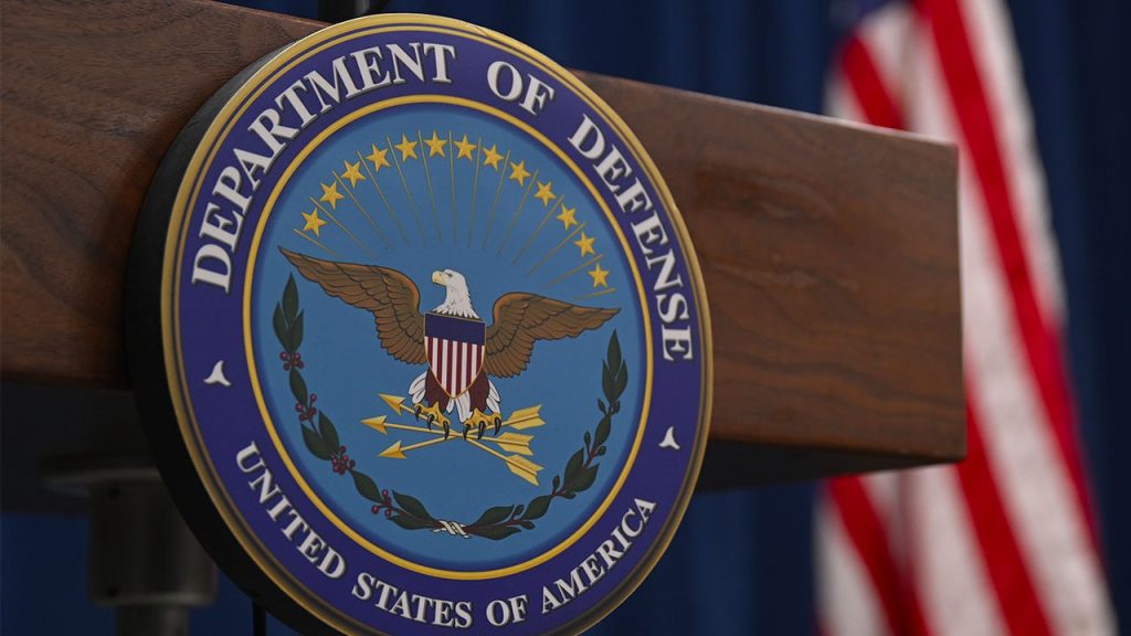 Военный бюджет США сформирован