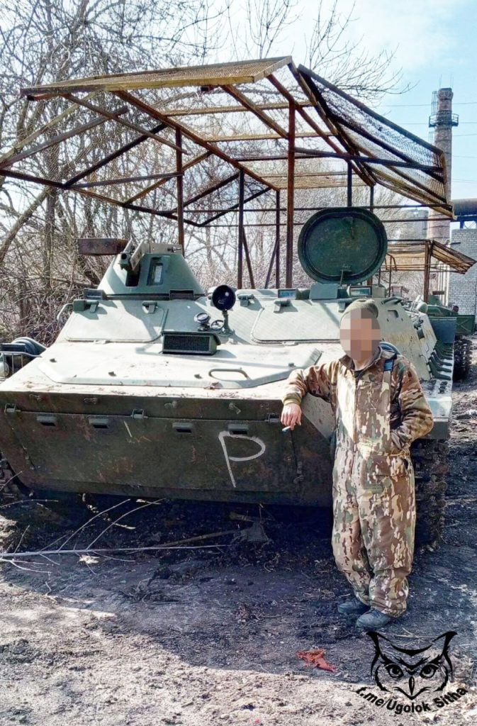 Разнообразная техника, оснащённая защитными козырьками в зоне СВО