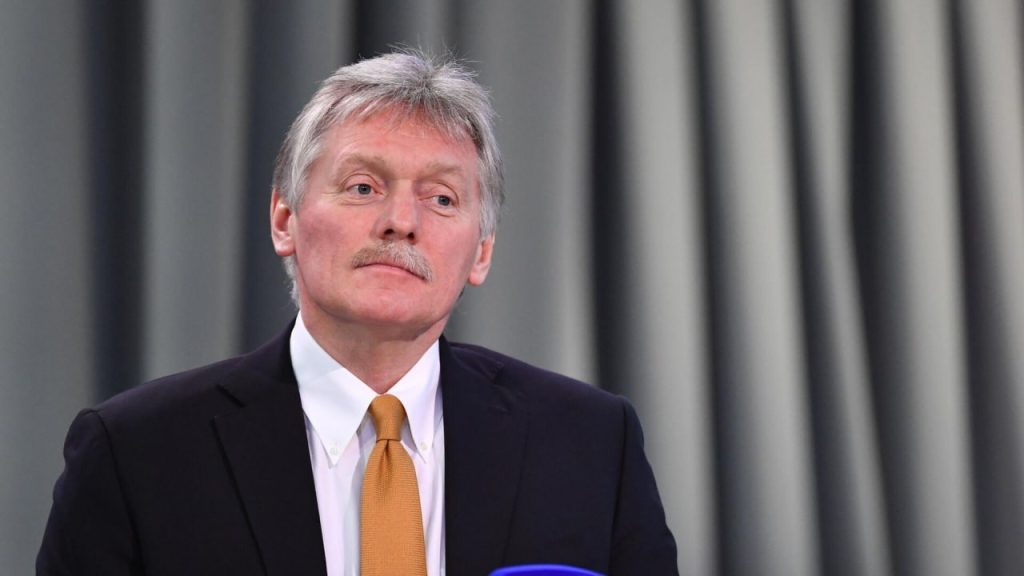 Дмитрий Песков уверен, что народы России и Украины «восстановят общение»