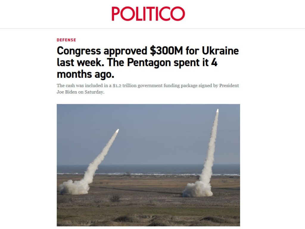 Politico: выданный Киеву в марте пакет помощи был использован еще в ноябре