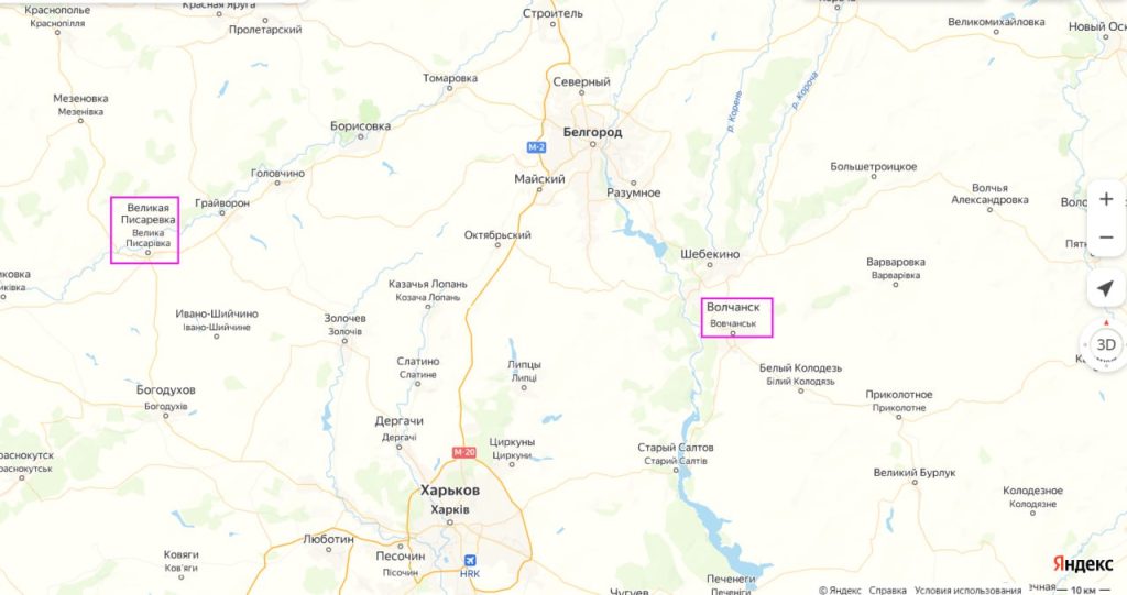 Юрий Подоляка: Ракетный удар по Харькову и не только...