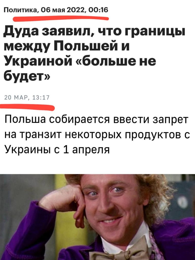 Юрий Подоляка: Таблетка для памяти...