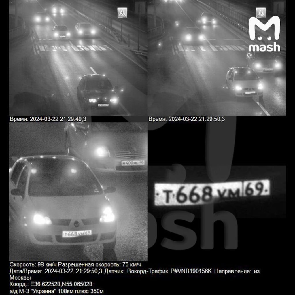 Исполнители теракта в "Крокусе" не менее шести раз нарушили ПДД в пути к границе с Украиной