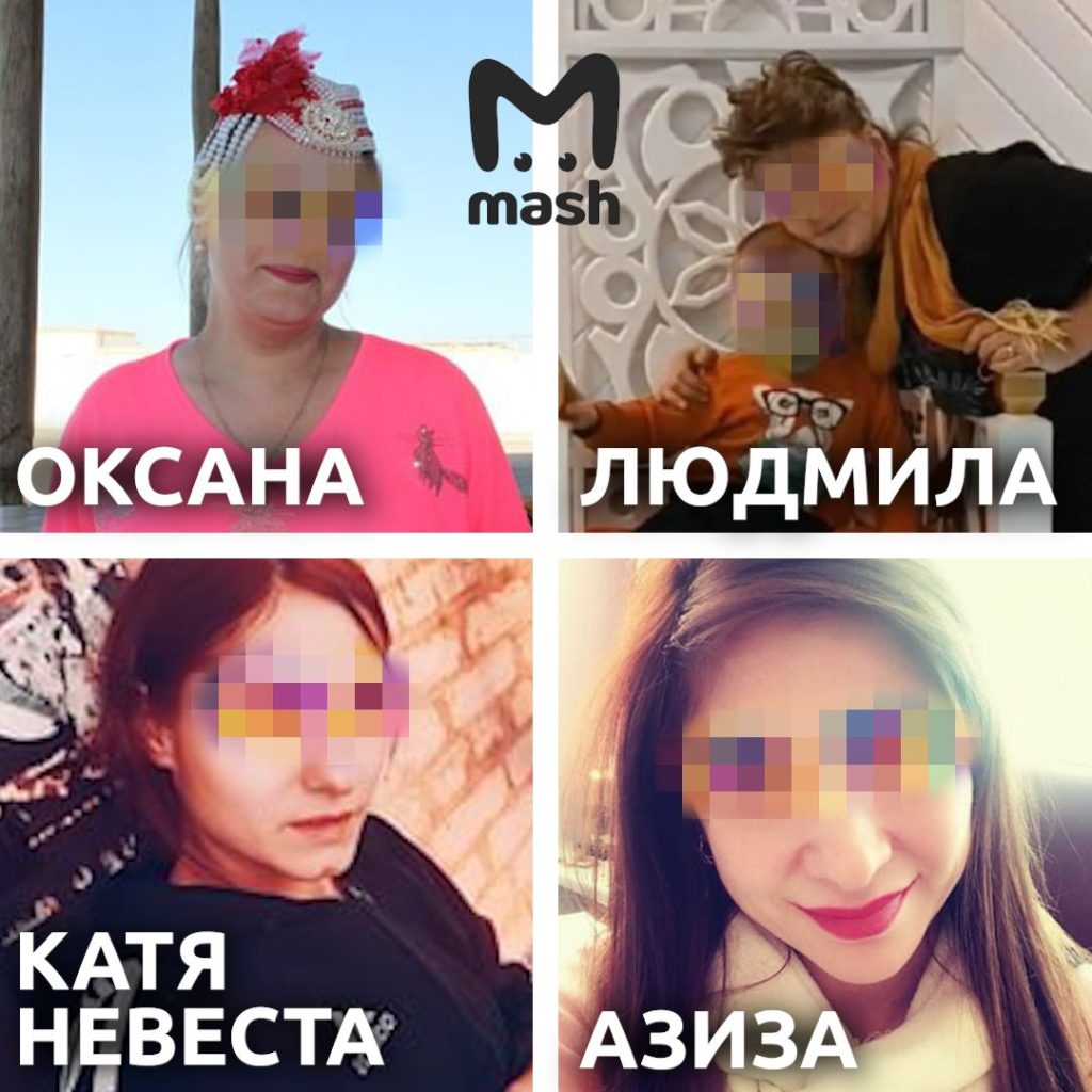 Четырёх сотрудниц Центра помощи мигрантам задержали за организацию фиктивных браков с приезжими из Таджикистана и других стран СНГ