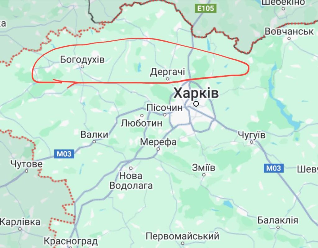 Власти Харьковской области готовятся объявить обязательную эвакуацию в приграничных районах