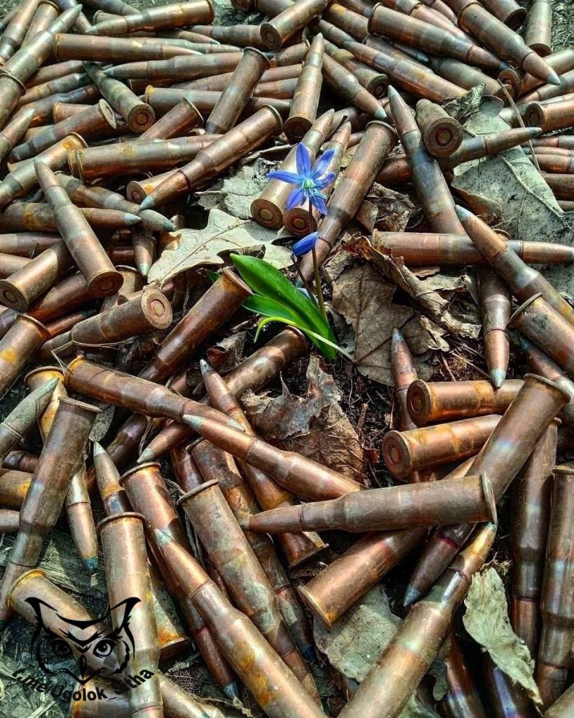 Атмосфера войны