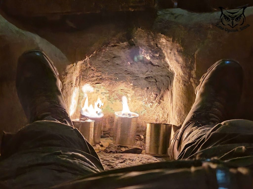 Атмосфера войны