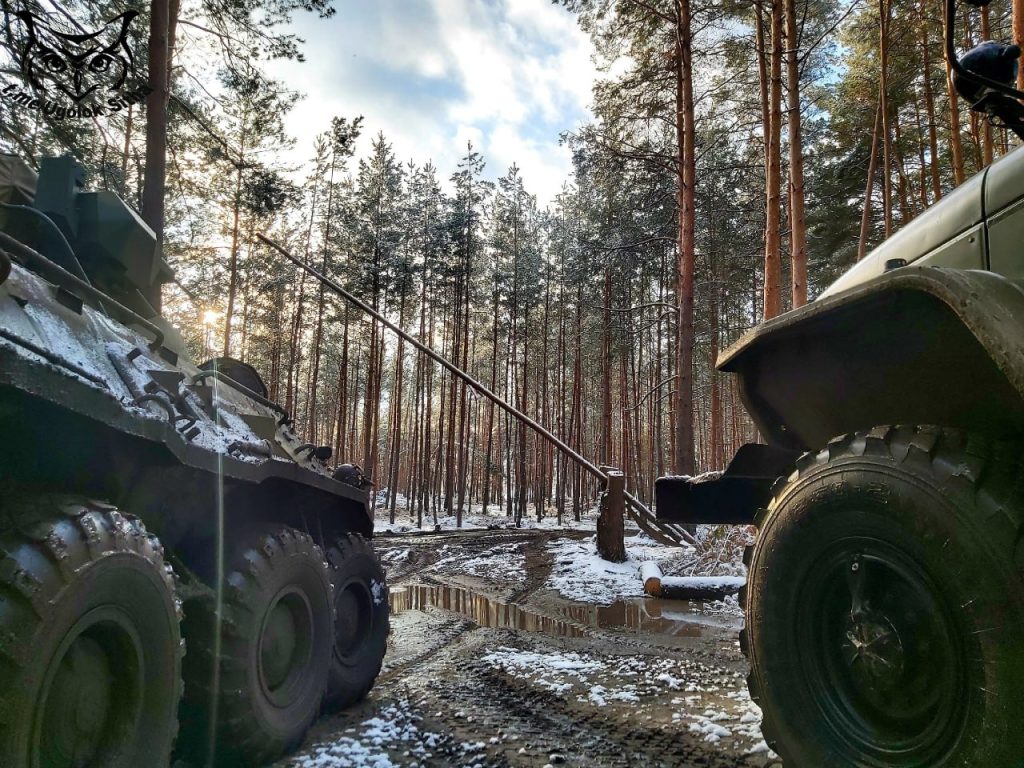 Атмосфера войны