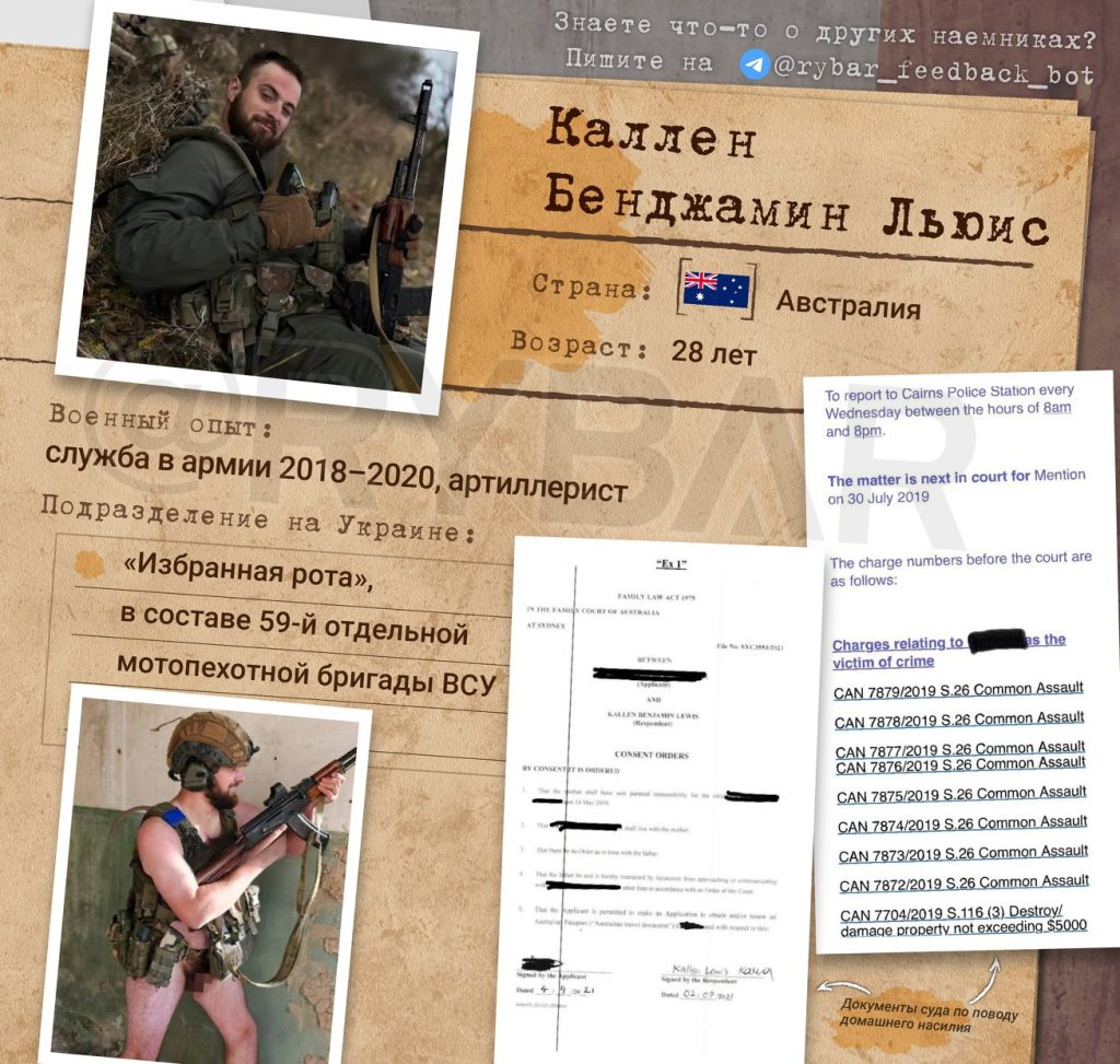 Каллен Бенджамин Льюис – храбрый боец с младенцами