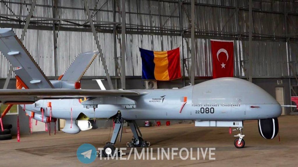 Турецкий БЛА большой продолжительности полета «ANKA-S» ВВС Чада