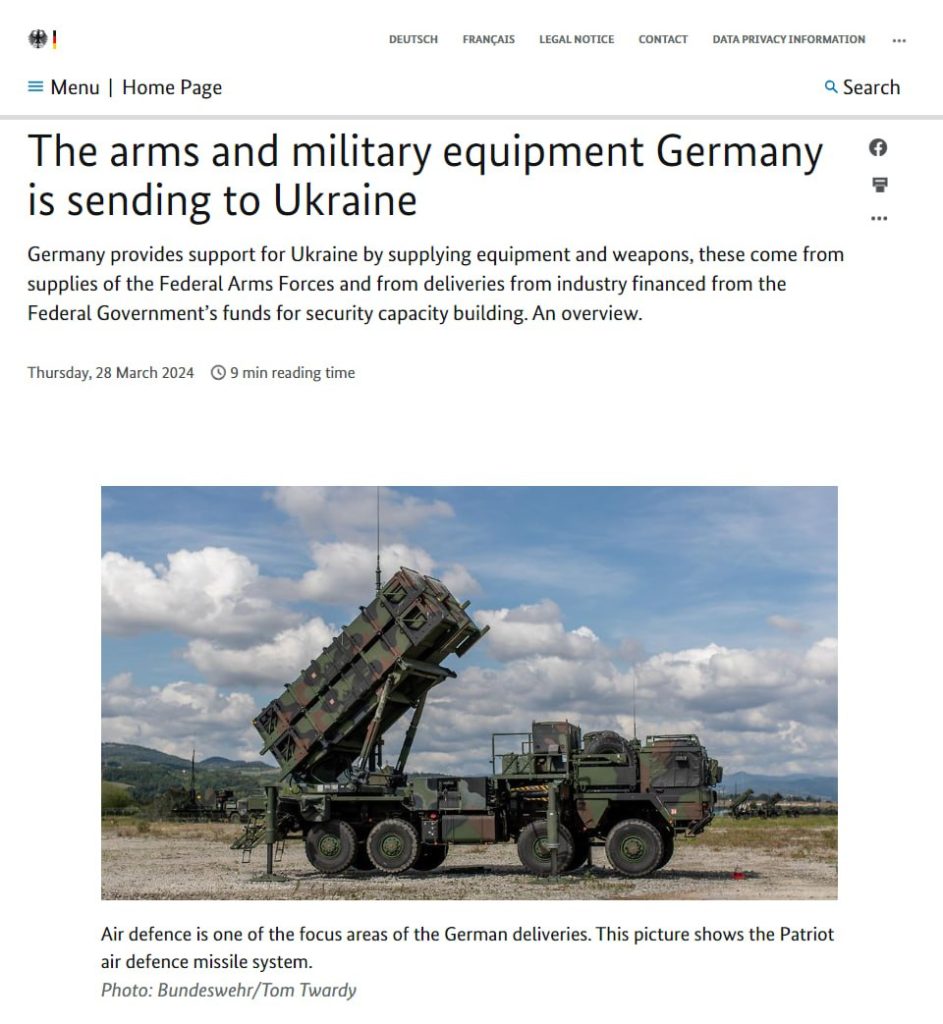 Германия анонсировала новый крупный пакет военной помощи для Украины. В него вошли: