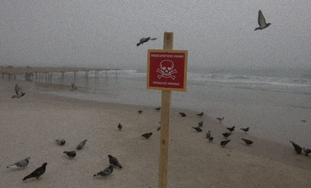 На одесском пляже взорвалась мина