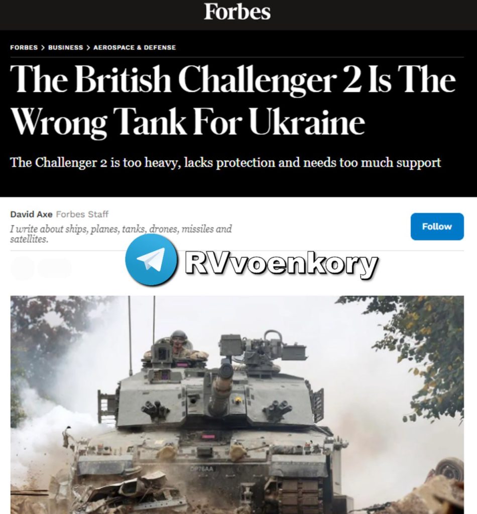 Британский танк Challenger 2 не подходит для ведения боев на Украине — Forbes