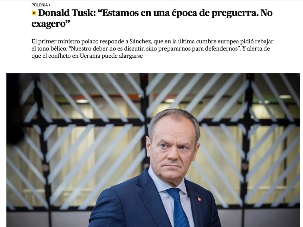 Туск: Европа переживает предвоенную эпоху