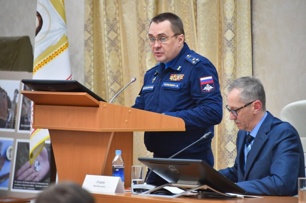 В Москве прошла конференция о геноциде советского народа в годы Великой Отечественной войны