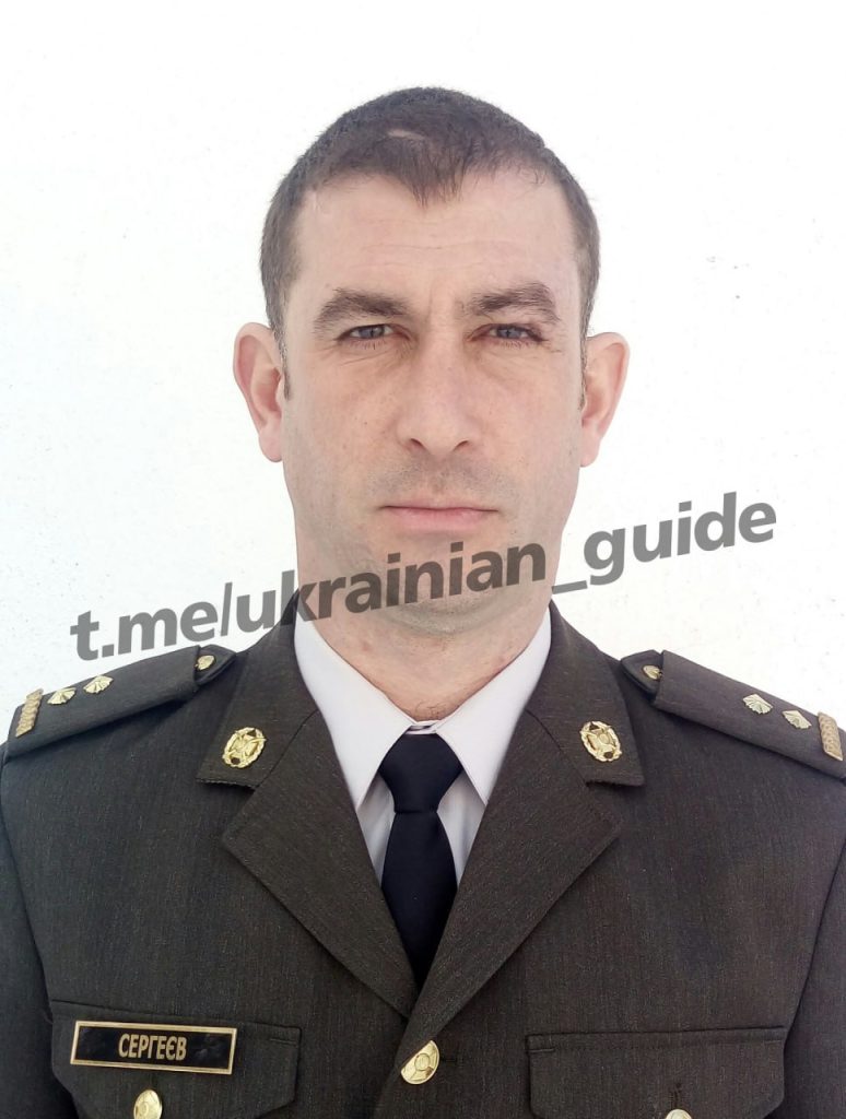 Ликвидирован бывший начальник одесского районного военкомата подполковник Анатолий Сергеев