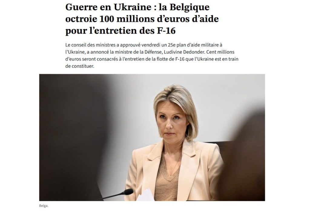 Бельгия выделит Украине 100 млн евро на обслуживание истребителей F-16