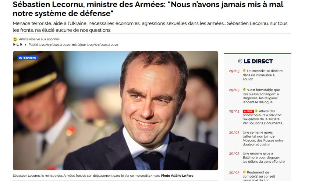 Франция планирует утилизировать списанную технику на Украине