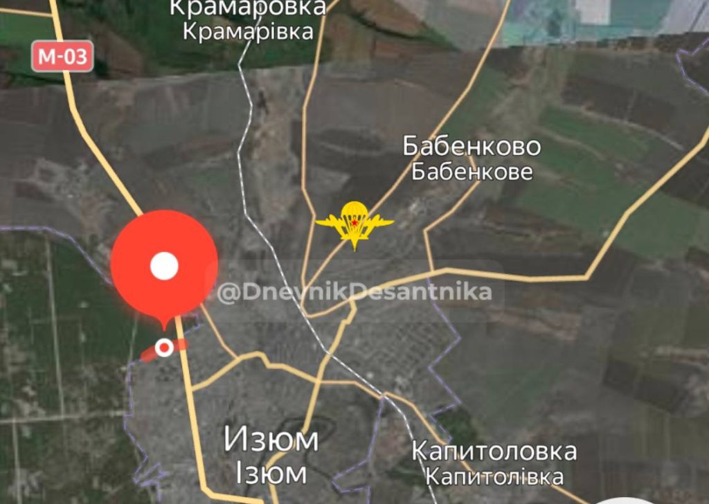В Изюме Харьковской области укрофашисты из Азова минируют окраины города