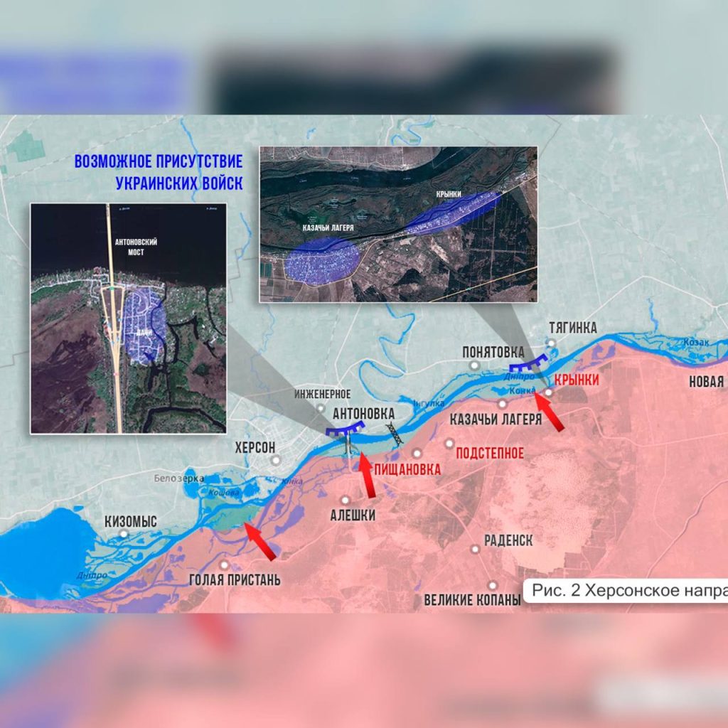 Царев: Фронтовая сводка 31 марта 2024