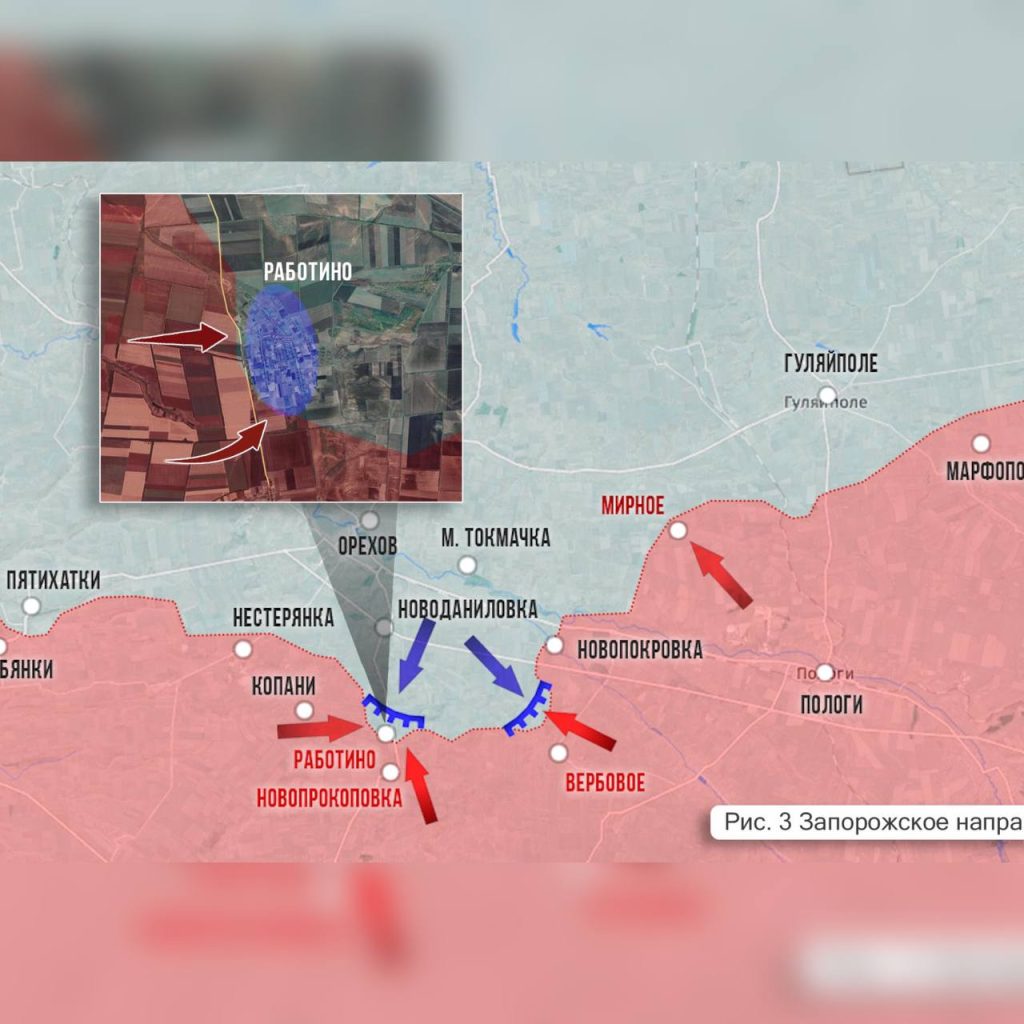 Царев: Фронтовая сводка 31 марта 2024