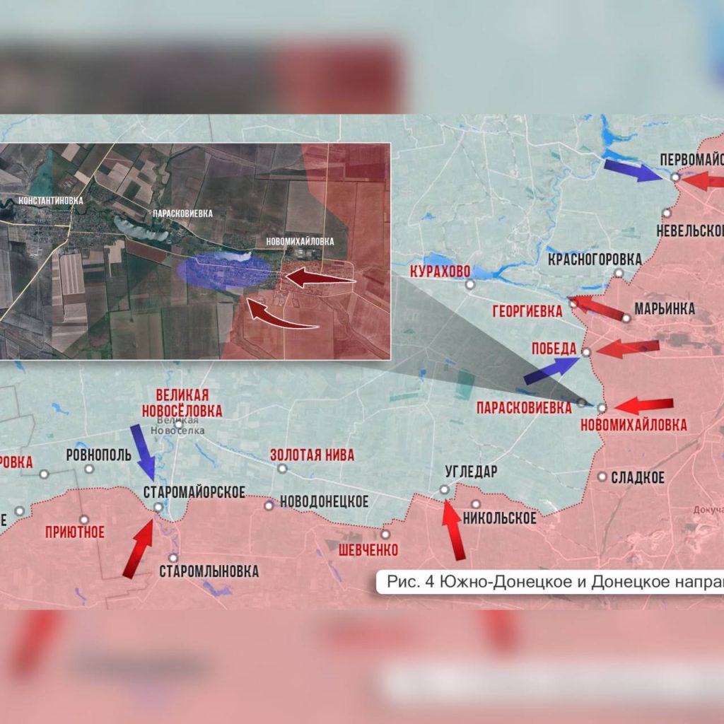 Царев: Фронтовая сводка 31 марта 2024