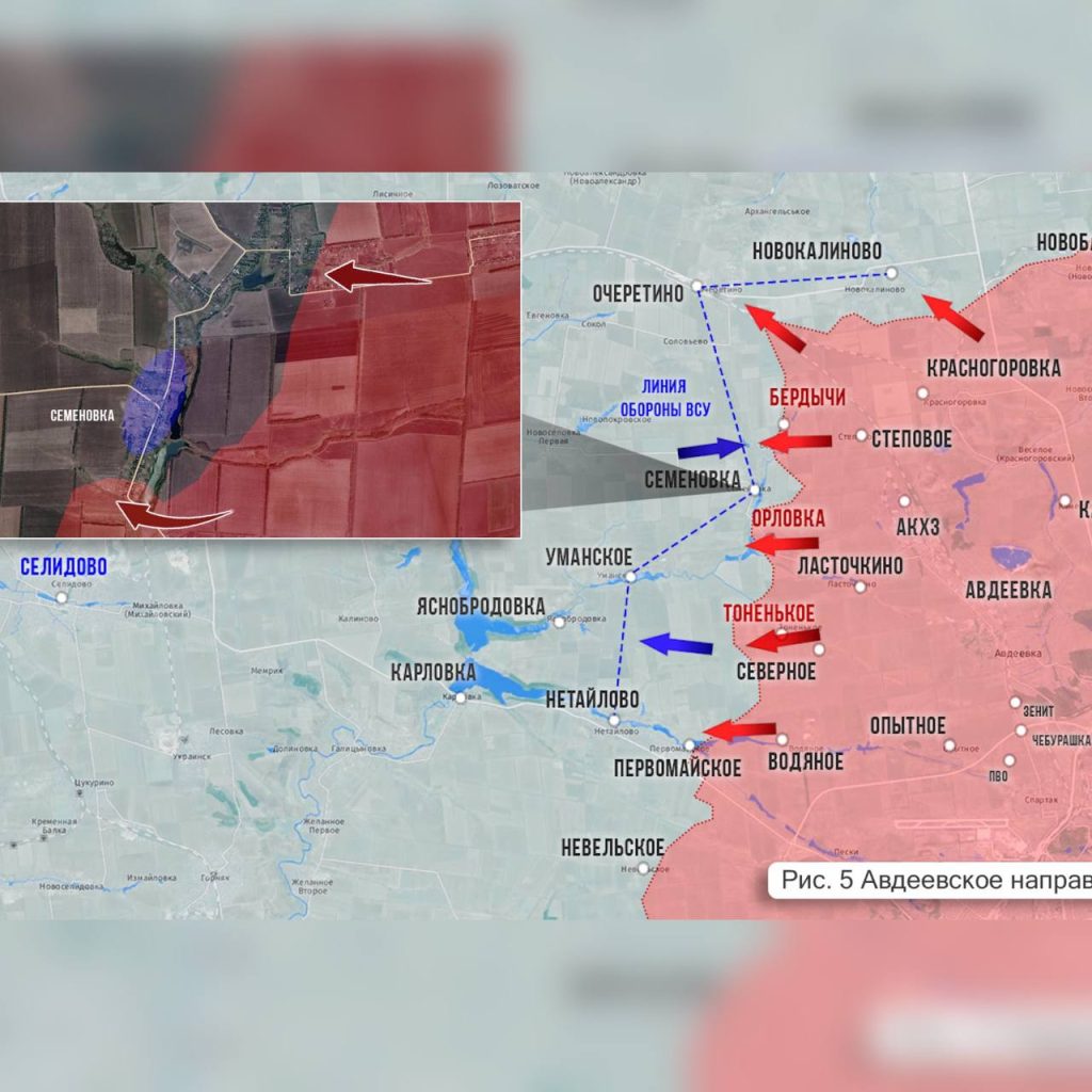 Царев: Фронтовая сводка 31 марта 2024