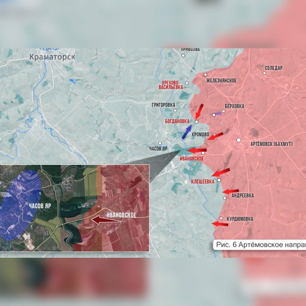 Царев: Фронтовая сводка 31 марта 2024