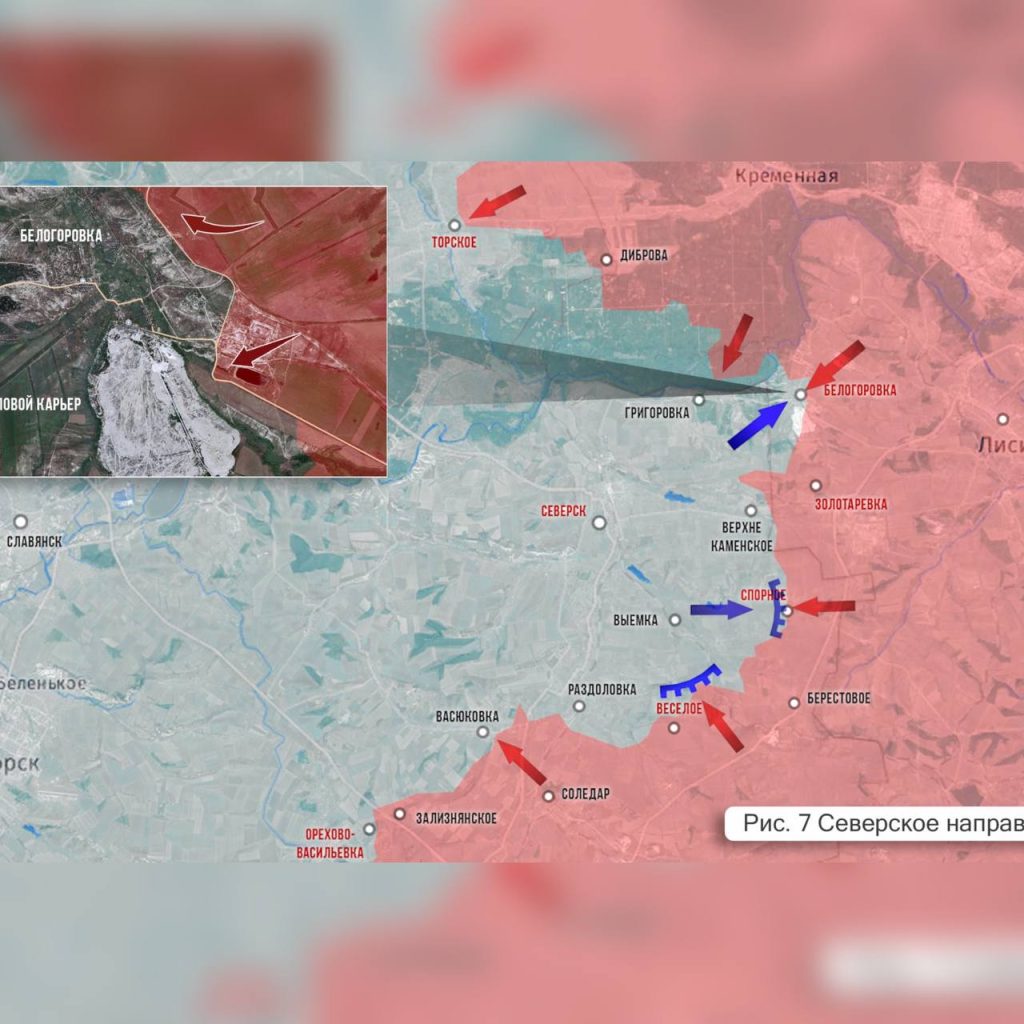 Царев: Фронтовая сводка 31 марта 2024