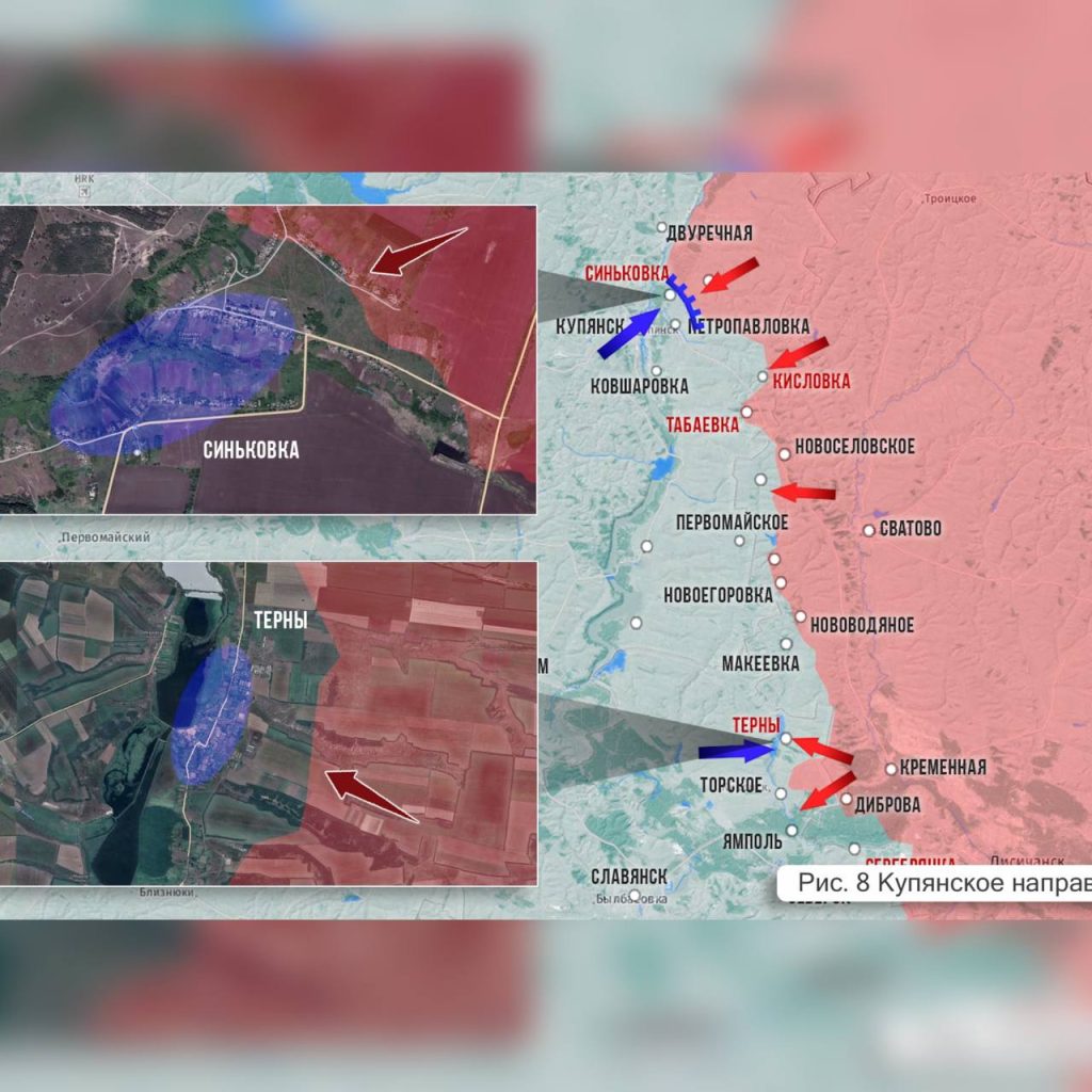 Царев: Фронтовая сводка 31 марта 2024