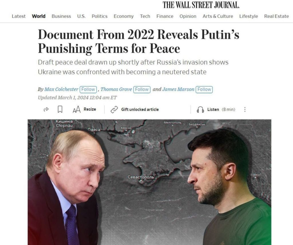 WSJ: украинский конфликт мог завершиться еще в 2022 году – на условиях Москвы
