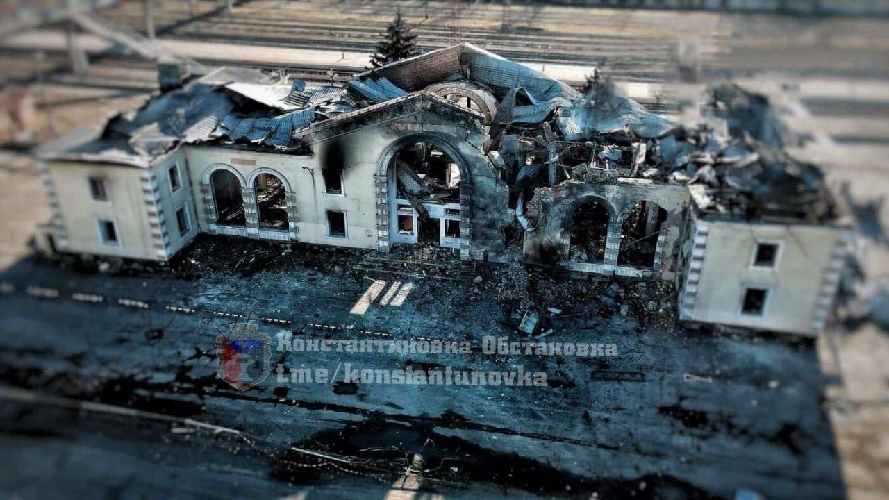 ВС РФ нанесли массированный удар по объектам ВСУ в Константиновке
