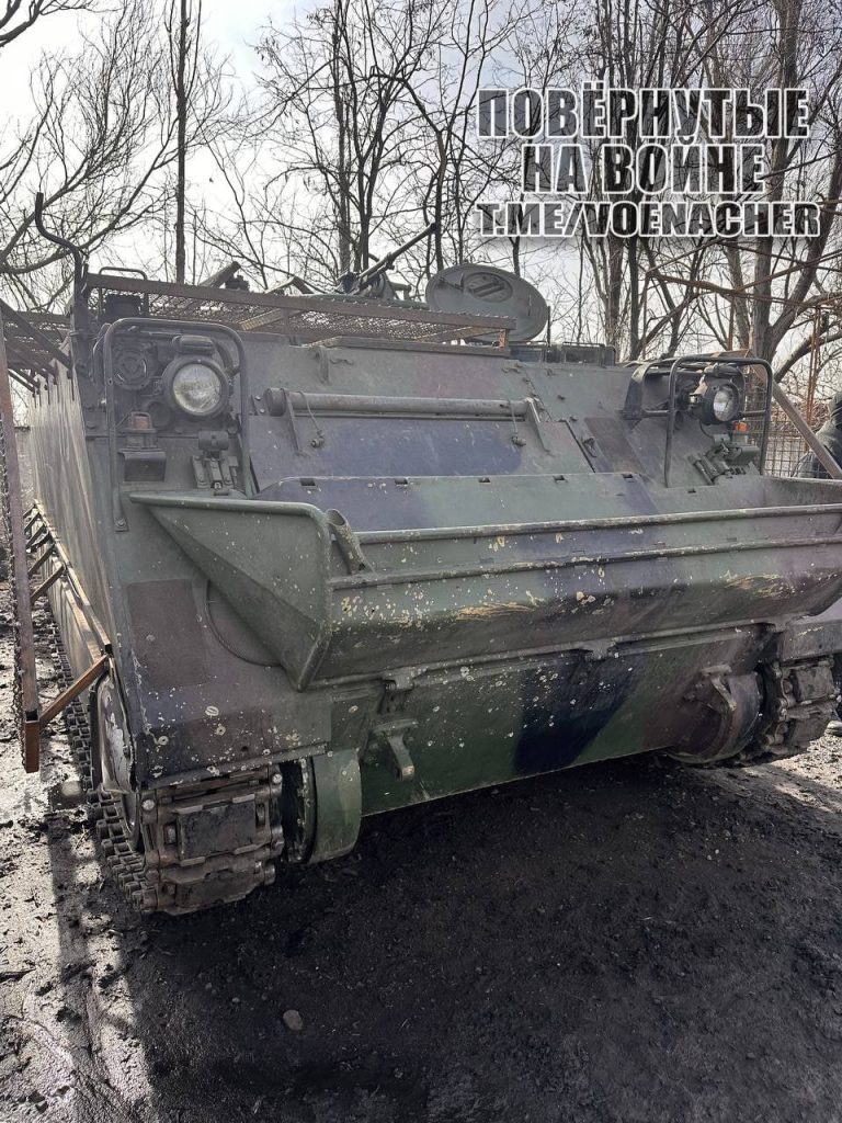 Трофеи из Авдеевки