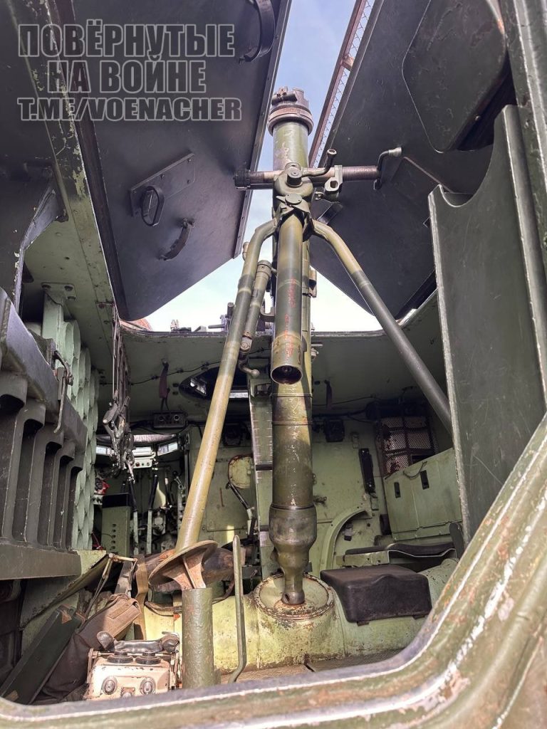 Трофеи из Авдеевки