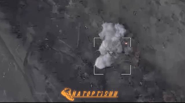 2С1 Гвоздика - поражена. В Харьковской (Донецкой) области