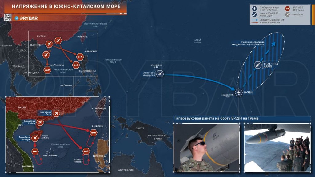 Тем временем в Южно-Китайском море китайцы наращивают свою активность в связи с всё большим сближением Филиппин с США