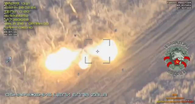 2А18 Лягушка - уничтожена