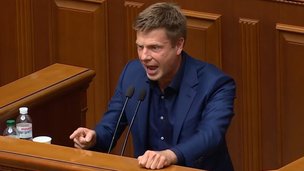 Рада Украины отменила запланированные на эту неделю заседания